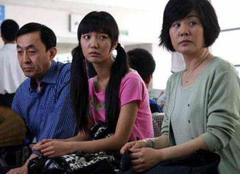 Still of "Who's the Boss of My Youth"