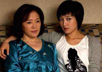 Still of "Who's the Boss of My Youth"