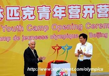 Juan&nbsp;Samaranch,&nbsp;former&nbsp;International&nbsp;Olympic&nbsp;Committee&nbsp;(IOC)&nbsp;president,&nbsp;attends&nbsp;the&nbsp;opening&nbsp;ceremony&nbsp;of&nbsp;the&nbsp;Beijing&nbsp;2008&nbsp;Olympic&nbsp;Youth&nbsp;Camp&nbsp;in&nbsp;the&nbsp;Beijing&nbsp;101&nbsp;Middle&nbsp;School&nbsp;in&nbsp;Beijing,&nbsp;China,&nbsp;Aug.&nbsp;6,&nbsp;2008.&nbsp;The&nbsp;Olympic&nbsp;Youth&nbsp;Camp&nbsp;officially&nbsp;opened&nbsp;on&nbsp;Wednesday&nbsp;is&nbsp;an&nbsp;integrant&nbsp;part&nbsp;of&nbsp;the&nbsp;Olympic&nbsp;Games&nbsp;and&nbsp;is&nbsp;of&nbsp;great&nbsp;significance&nbsp;in&nbsp;carrying&nbsp;forward&nbsp;the&nbsp;Olympic&nbsp;Movement.&nbsp;(Xinhua/Li&nbsp;Ziheng)