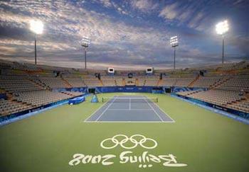 The photo taken on Aug. 1, 2008 shows the white cloud floating above the No.1 court of the Beijing Olympic Green Tennis Court in Beijing, capital of China. (Xinhua Photo)
