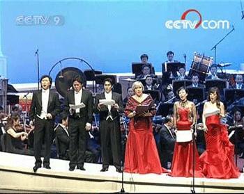 Five&nbsp;acclaimed&nbsp;opera&nbsp;singers&nbsp;from&nbsp;around&nbsp;the&nbsp;world&nbsp;have&nbsp;joined&nbsp;in&nbsp;a&nbsp;performance&nbsp;called&nbsp;"Dream&nbsp;Under&nbsp;the&nbsp;Olympic&nbsp;Flag"&nbsp;in&nbsp;Beijing.