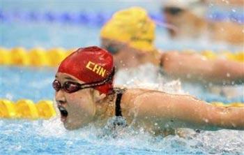 Liu&nbsp;Zige&nbsp;of&nbsp;China&nbsp;swims&nbsp;in&nbsp;the&nbsp;women's&nbsp;200&nbsp;meters&nbsp;butterfly&nbsp;final&nbsp;at&nbsp;the&nbsp;National&nbsp;Aquatics&nbsp;Center&nbsp;during&nbsp;the&nbsp;Beijing&nbsp;2008&nbsp;Olympic&nbsp;Games&nbsp;August&nbsp;14,&nbsp;2008.