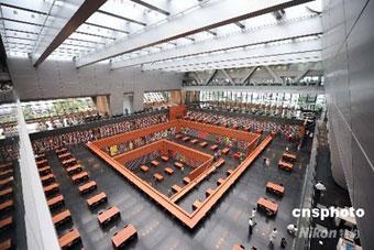 The 250,000 square metres at the National Library in Beijing are surpassed only by national libraries in France and the United States.