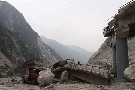Landslide&nbsp;leaves&nbsp;6 dead in Wenchuan