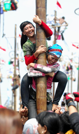 Indonesia celebrates 64th independence day