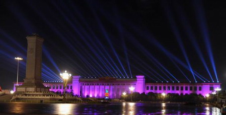 National museum lights up ahead of anniversary