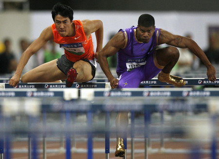 Liu Xiang comes back to race