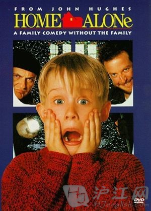 Home Alone with Macaulay Culkin and Joe Pesci