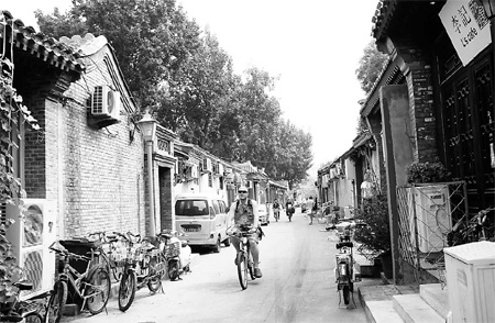 Hutong spirit alive and well