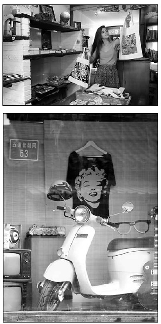 Hutong spirit alive and well