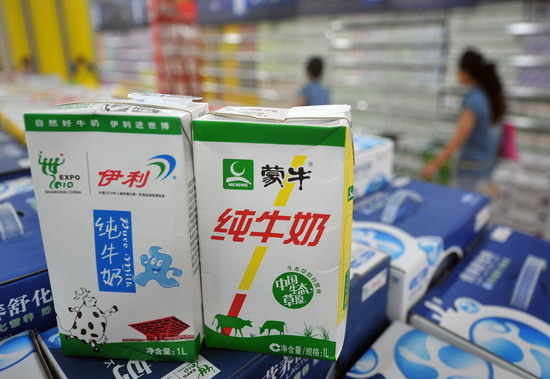 Dairy giant Mengniu&nbsp;in smear scandal