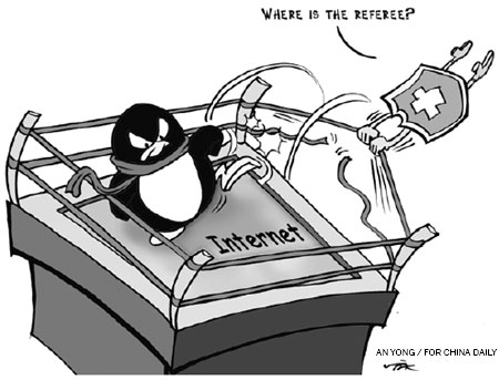 Tencent stock a fatality of war