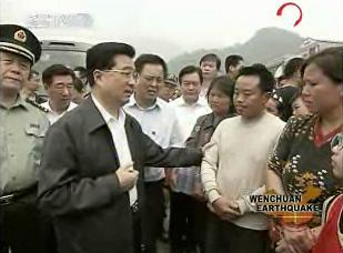 Hu called on people to be strong in the face of disaster.(Photo: CCTV.com)