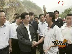 (Photo: CCTV.com)