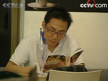 You&nbsp;may&nbsp;never&nbsp;think&nbsp;of&nbsp;walking&nbsp;into&nbsp;a&nbsp;bookstore&nbsp;at&nbsp;midnight,&nbsp;unless&nbsp;you're&nbsp;in&nbsp;Taipei.&nbsp;(Photo:&nbsp;CCTV.com)