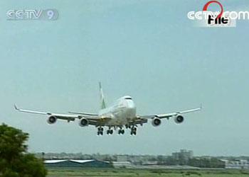 The&nbsp;development&nbsp;of&nbsp;increasingly&nbsp;regular&nbsp;chartered&nbsp;flights&nbsp;across&nbsp;the&nbsp;Taiwan&nbsp;Straits&nbsp;over&nbsp;the&nbsp;last&nbsp;few&nbsp;years.