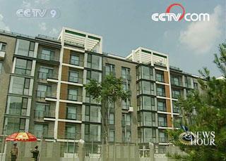 The&nbsp;Village&nbsp;is&nbsp;set&nbsp;to&nbsp;be&nbsp;the&nbsp;home&nbsp;of&nbsp;about&nbsp;16,000&nbsp;athletes&nbsp;and&nbsp;officials&nbsp;during&nbsp;the&nbsp;Games.&nbsp;
