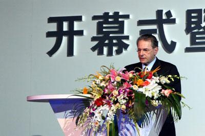 IOC President Jacques Rogge gives a speech (Photo credit: Li Wei)