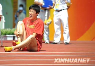 China's top hurdler Liu Xiang told CCTV Monday evening that he feels