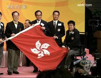 Ten days to go before the 2008 Beijing Paralympic Games begin, and the disabled athletes from Hong Kong are ready to compete.