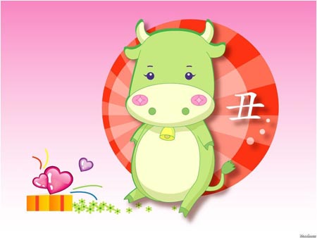 12ФȤζͣţ(ͼ)