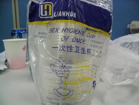 ˵ĹӢķ룺(ͼ)