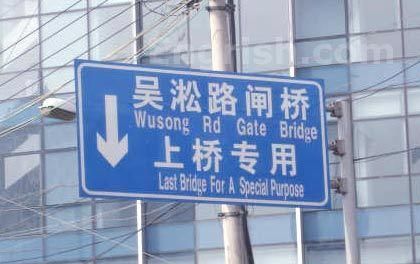 ˵ĹӢķ룺(ͼ)