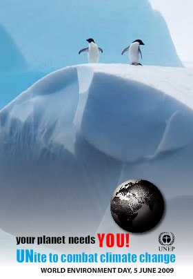 World Environment Day绷գ