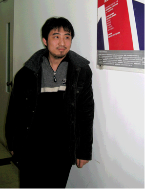 刘尚杰 新图片(10).png