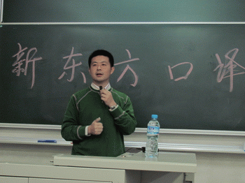 2010-04-22-11-07-2.gif