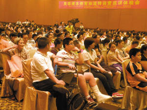点击进入下一页