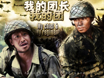 ���ҵ��ų��ҵ��š��Ȳ�ԭ������